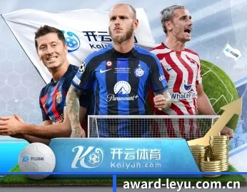 乐鱼体育网页版的故事 - 体育资讯内容服务